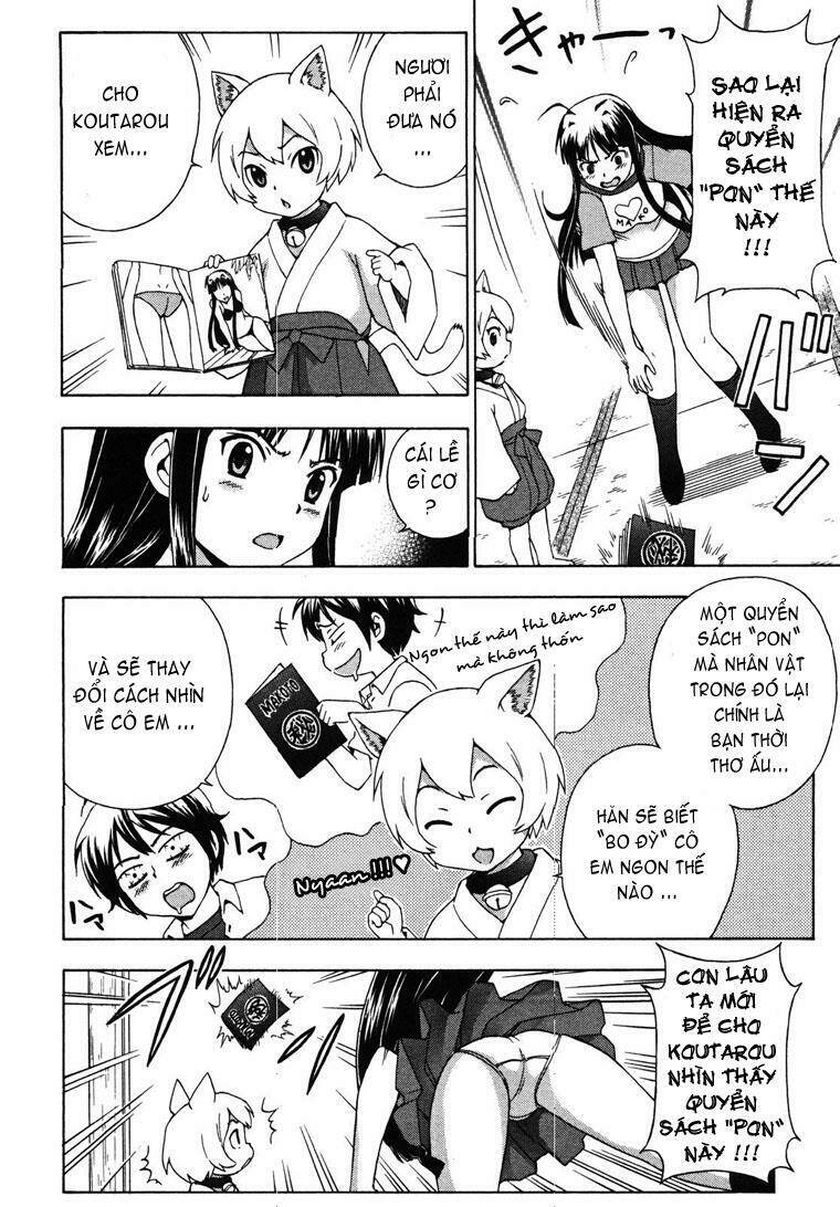 kami sen chapter 6 16