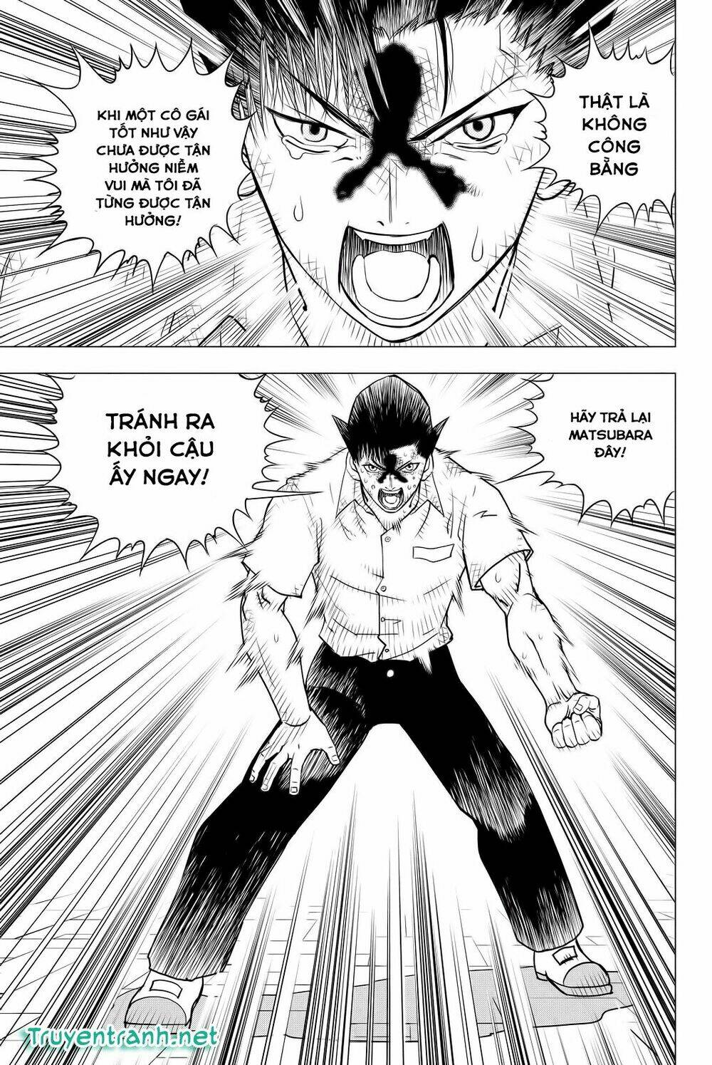 vector ball chapter 4.2 5