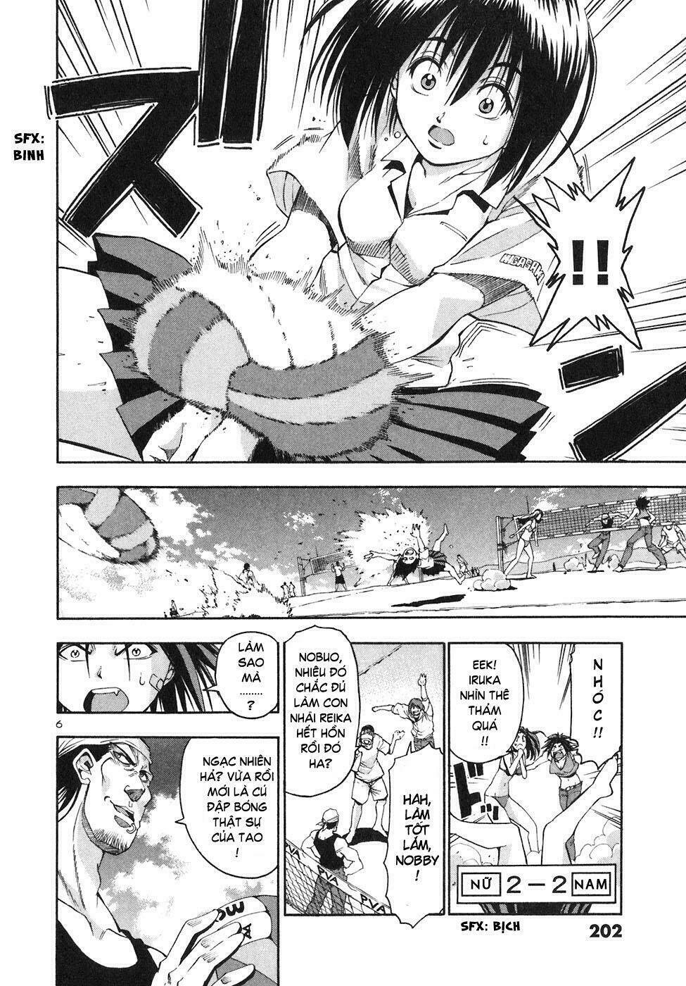 beach stars chapter 9 7