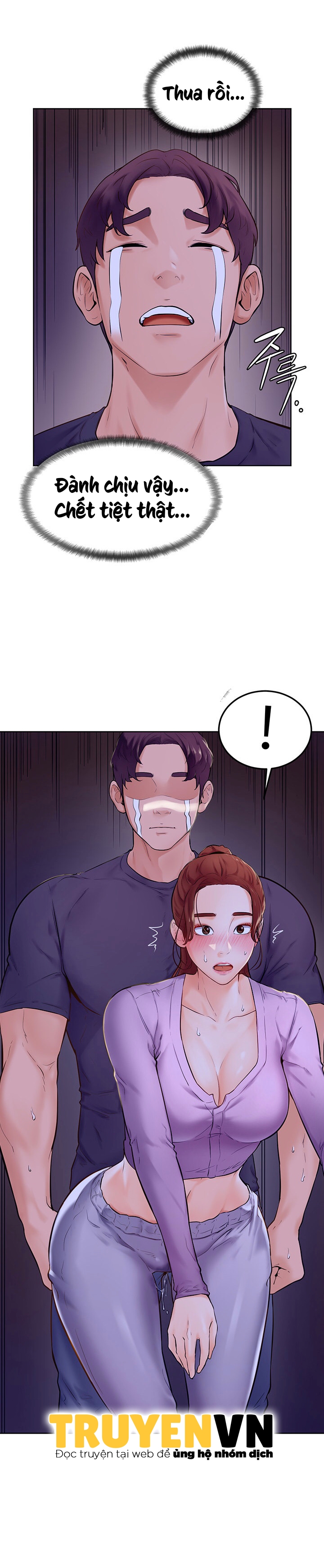 cố lên nam joo! chapter 6 28