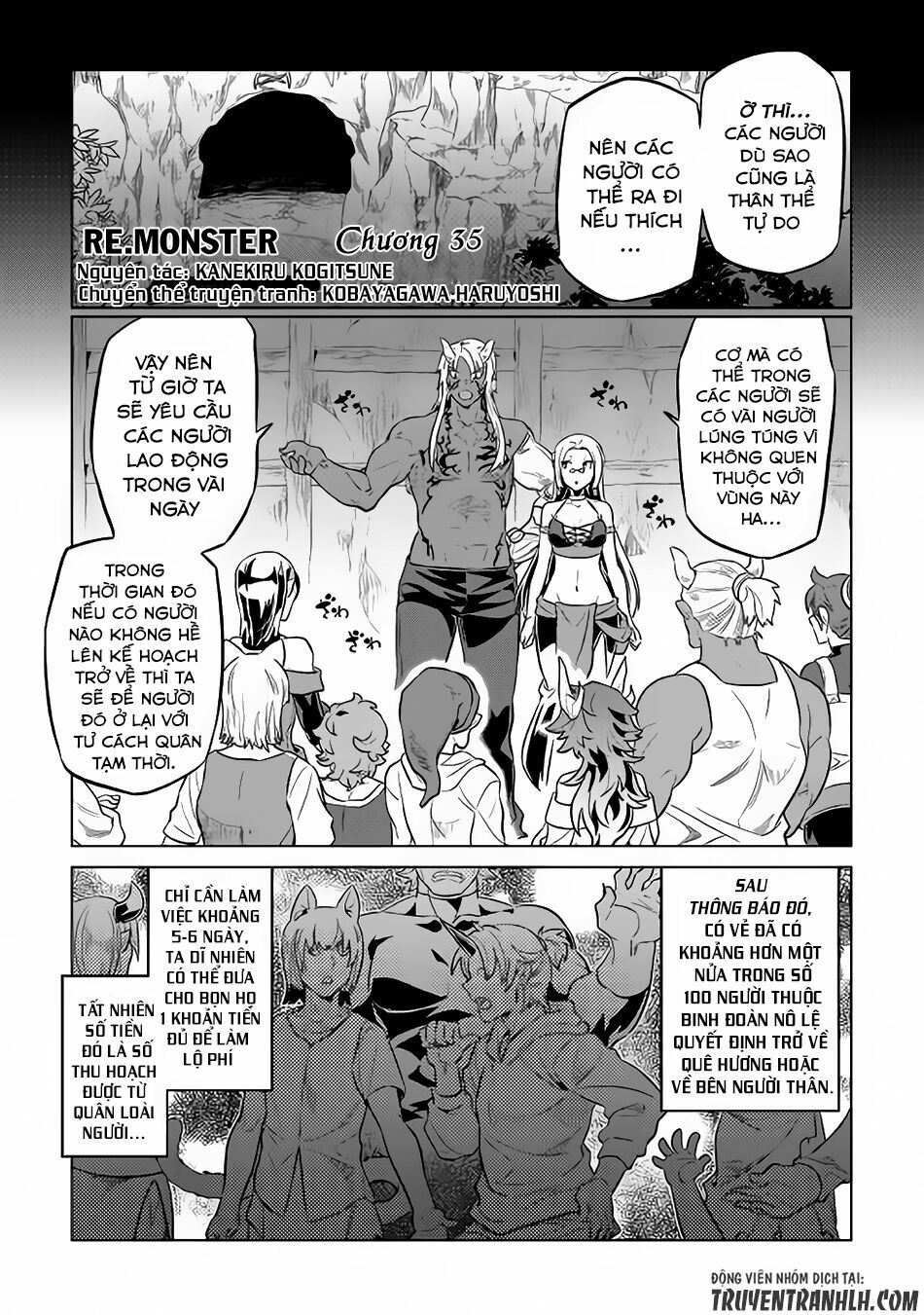 Re:monster chapter 35 1