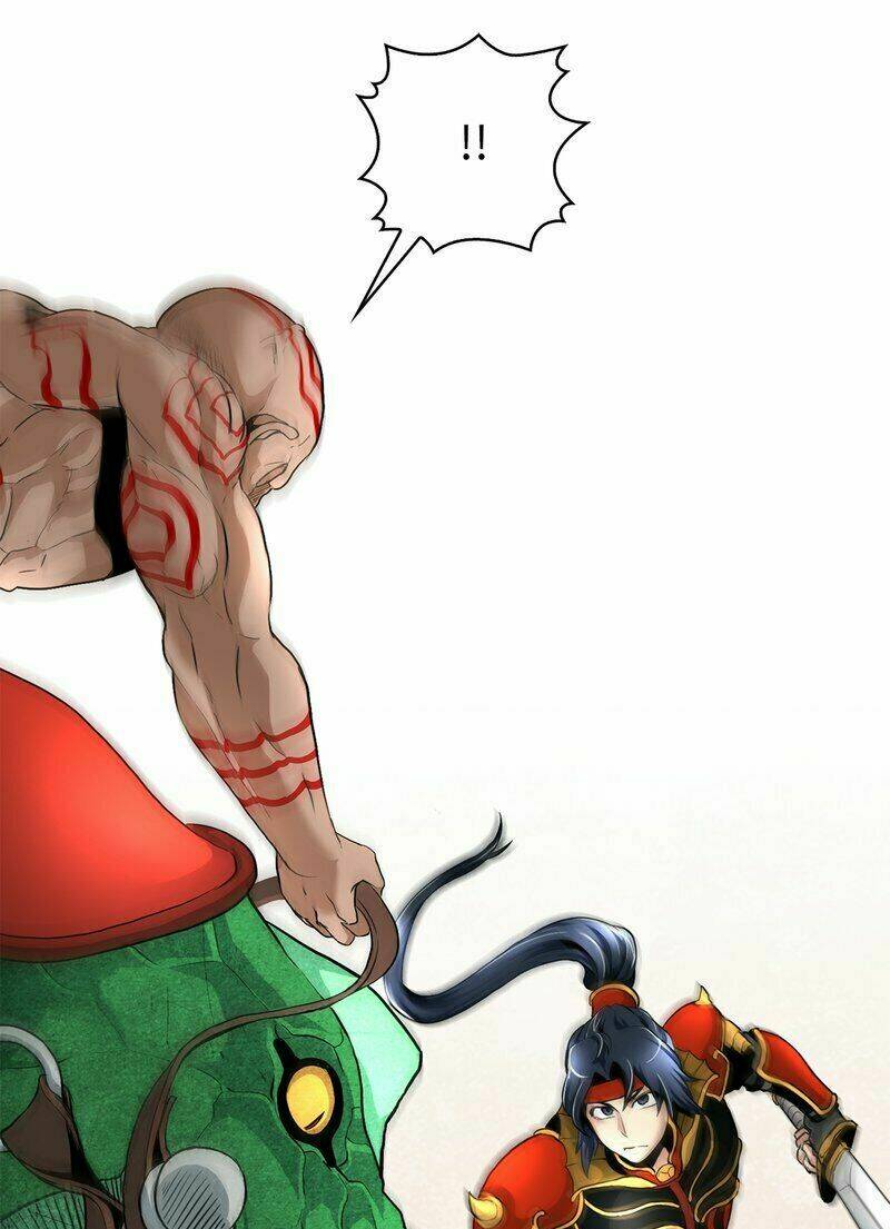 thiên hạ đệ nhất cao thủ đi học chapter 2 21