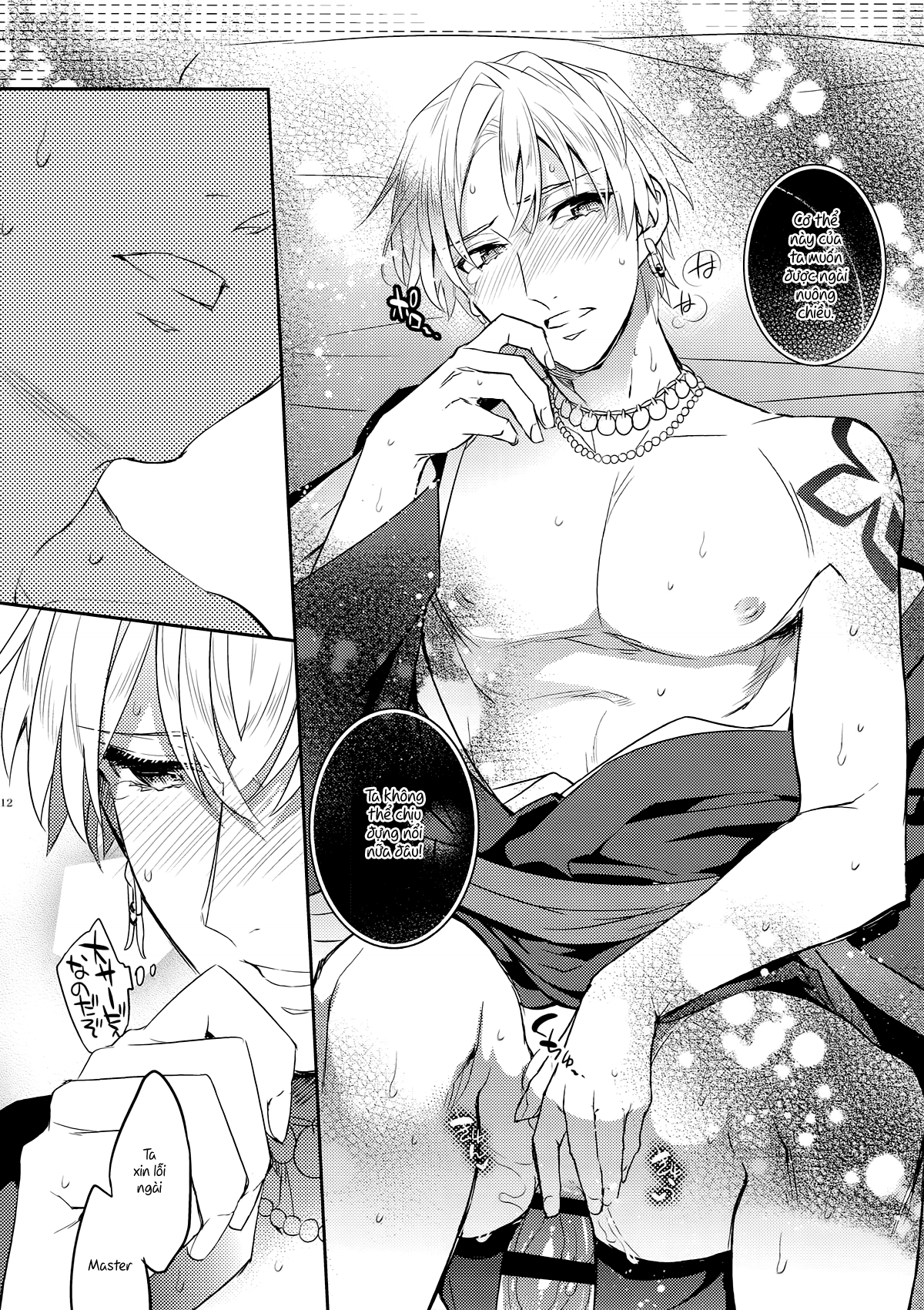 đức vua của tôi chapter 2 10