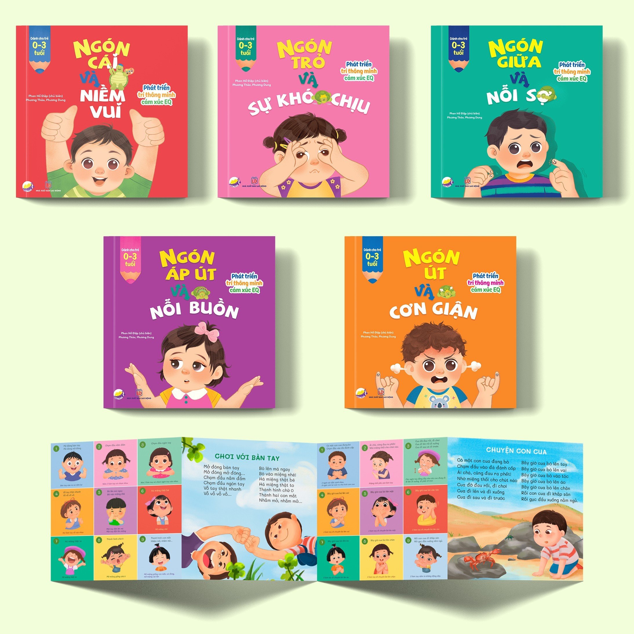 Bộ sách phát triển EQ cho trẻ 0-3 tuổi ( Đậu Ngọt - sản phẩm chính hãng)
