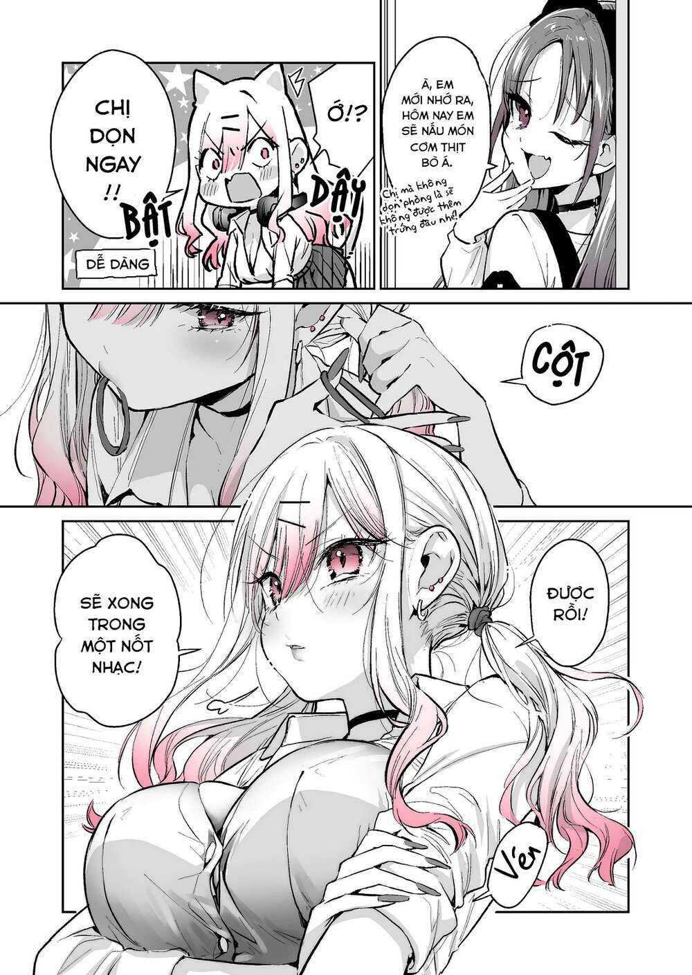 gyaru gamer homeraretai chapter 22 4