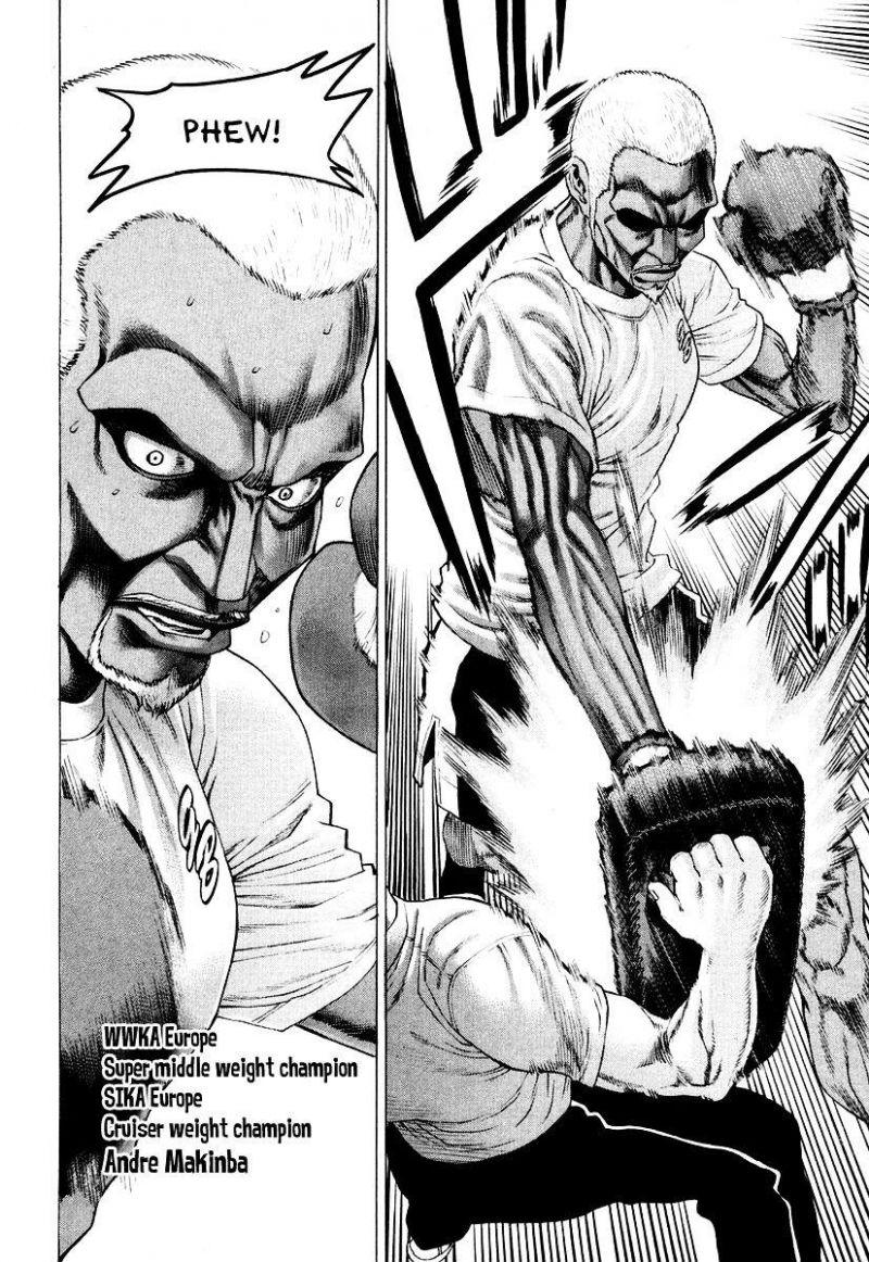 karate shoukoushi kohinata minoru chapter 213 6