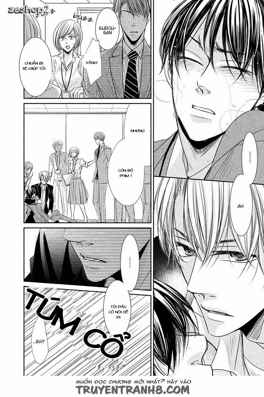 amai sokubaku chapter 3 31