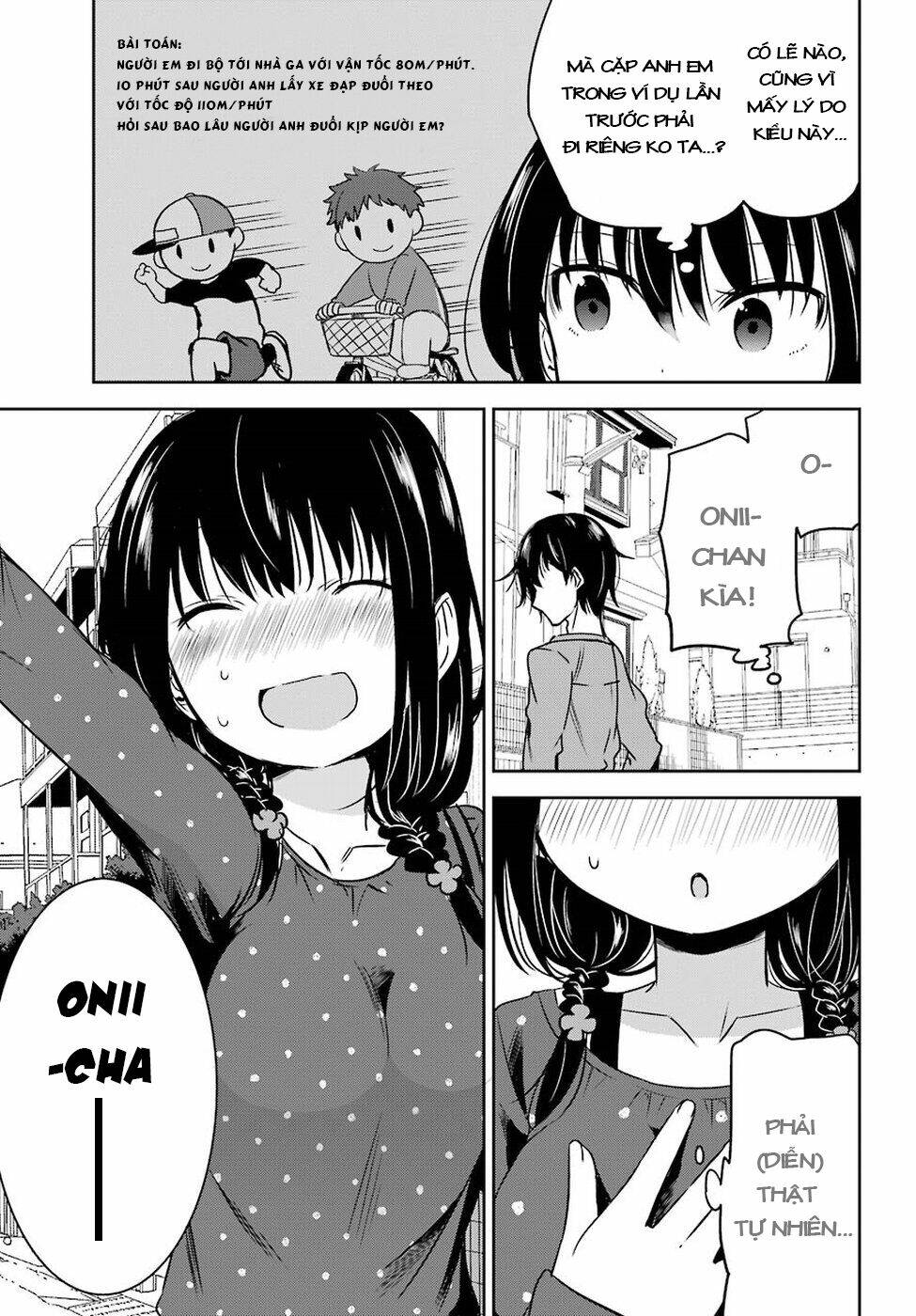 oniisan no hikkoshi no katazuke ga susumanai chapter 10 6