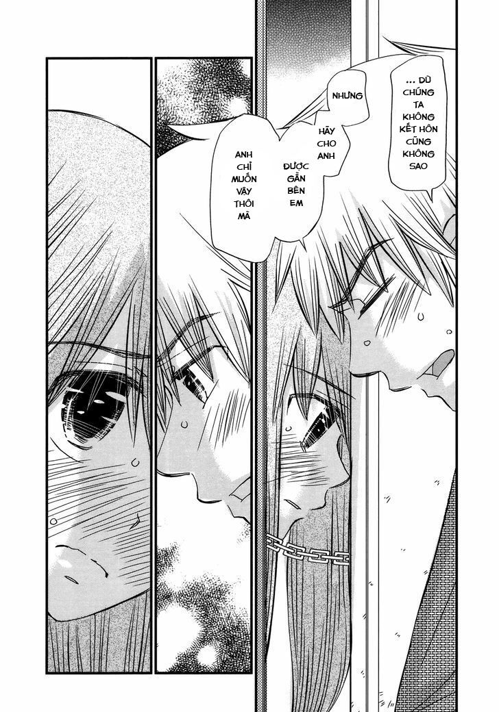 usotsuki paradox chapter 48 10