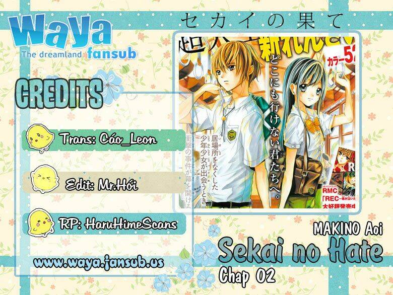 sekai no hate chapter 2 1