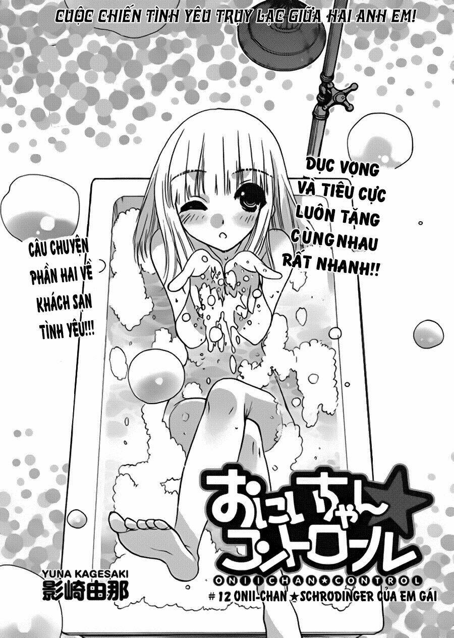 oniichan control chapter 12 3