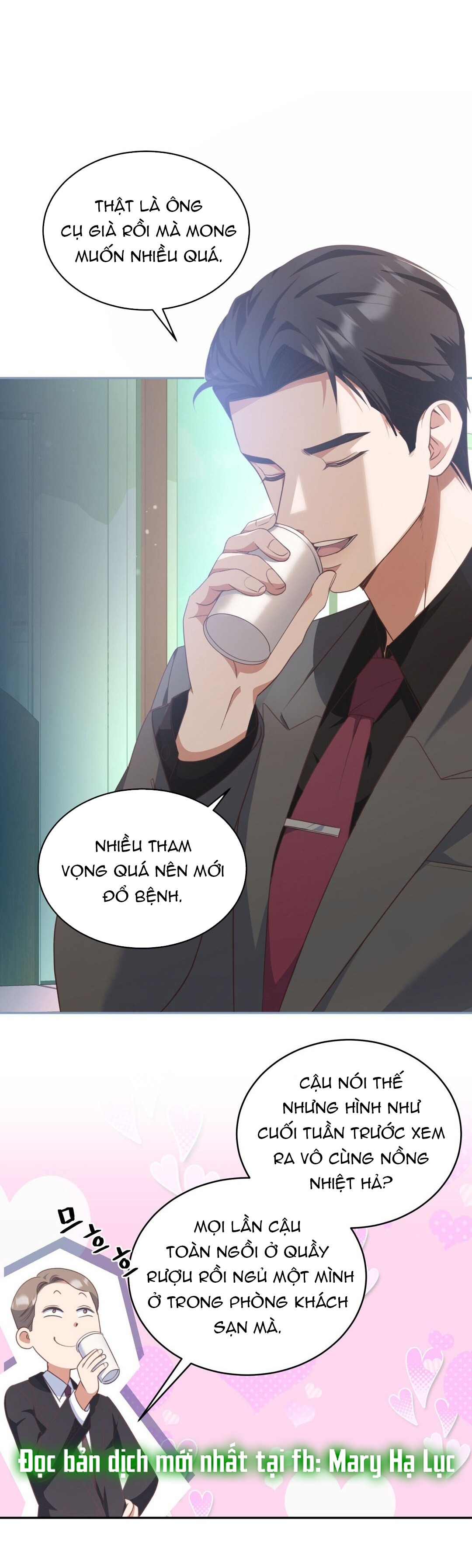 [18+] sếp của anh trai vượt quá giới hạn chapter 4.1 9