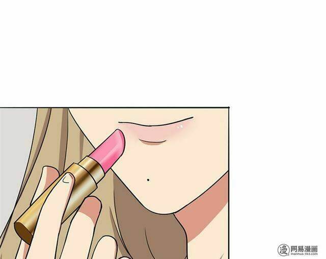 become a girl at night chapter 32 3