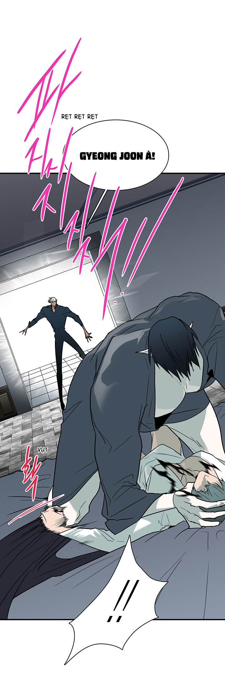 dear door chapter 95 5