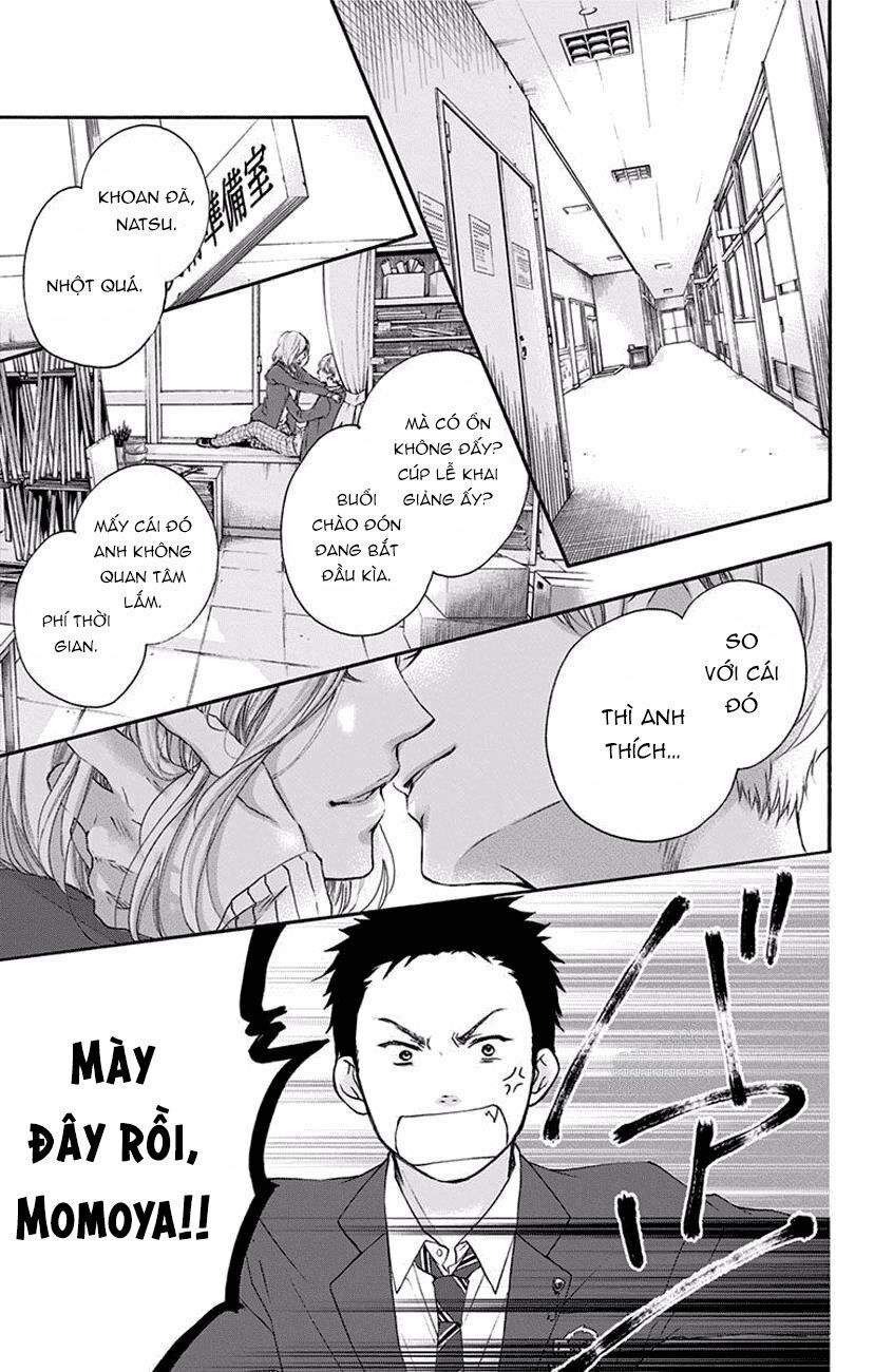 kono oto tomare! chapter 60 23