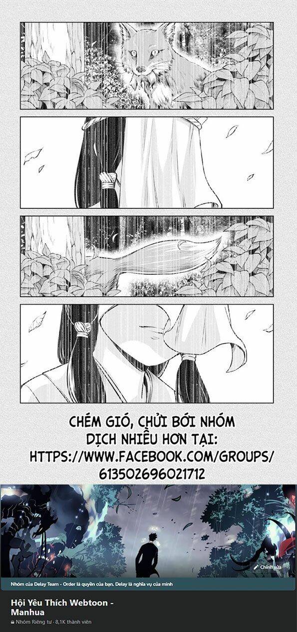 mieruko-chan chapter 43 2