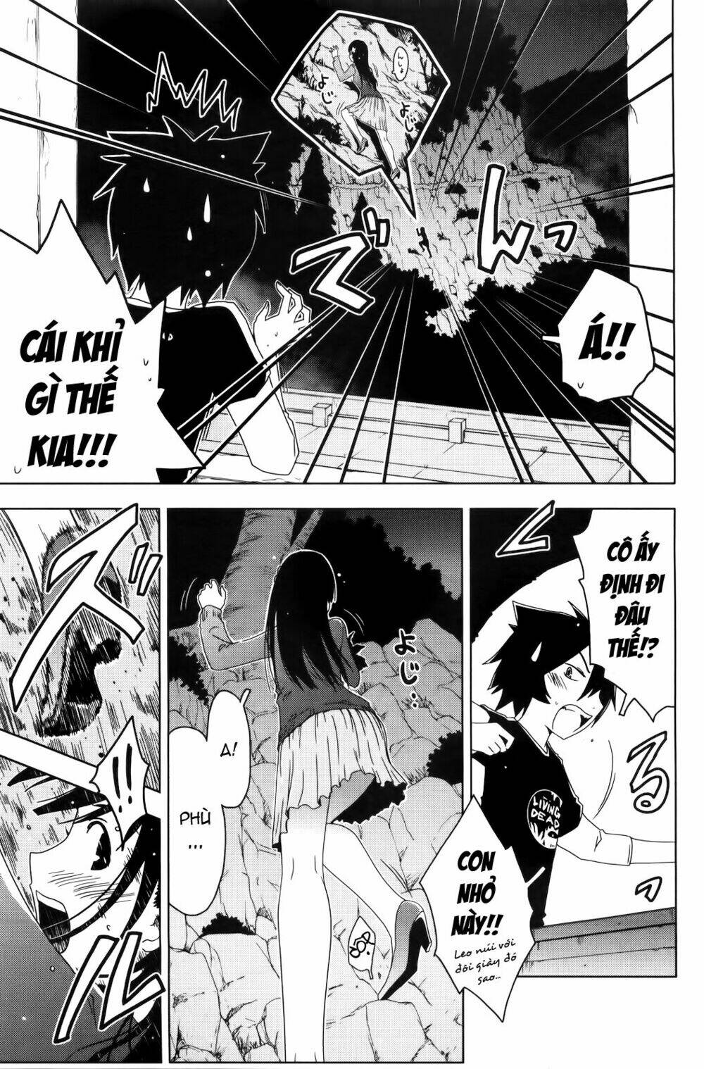 sanka rea chapter 2 9