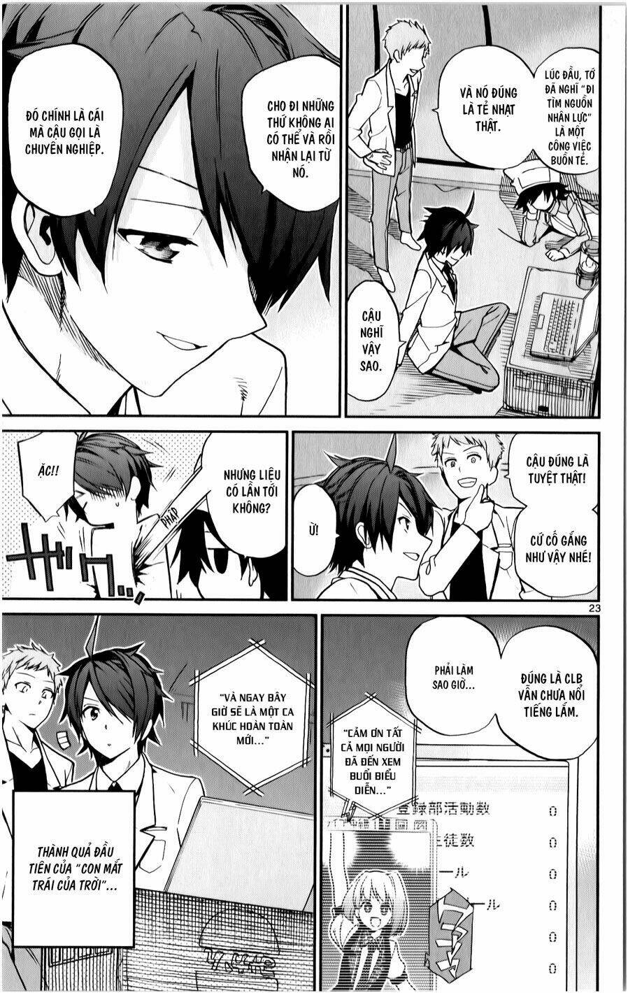 ichiba kurogane wa kasegitai chapter 11 23