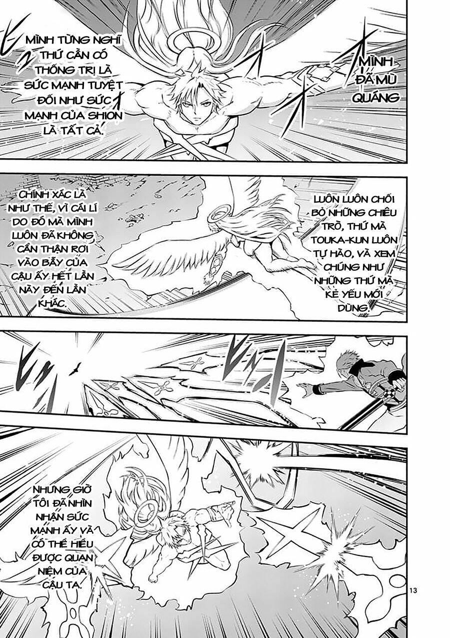 yuusha ga shinda! chapter 107.2 1