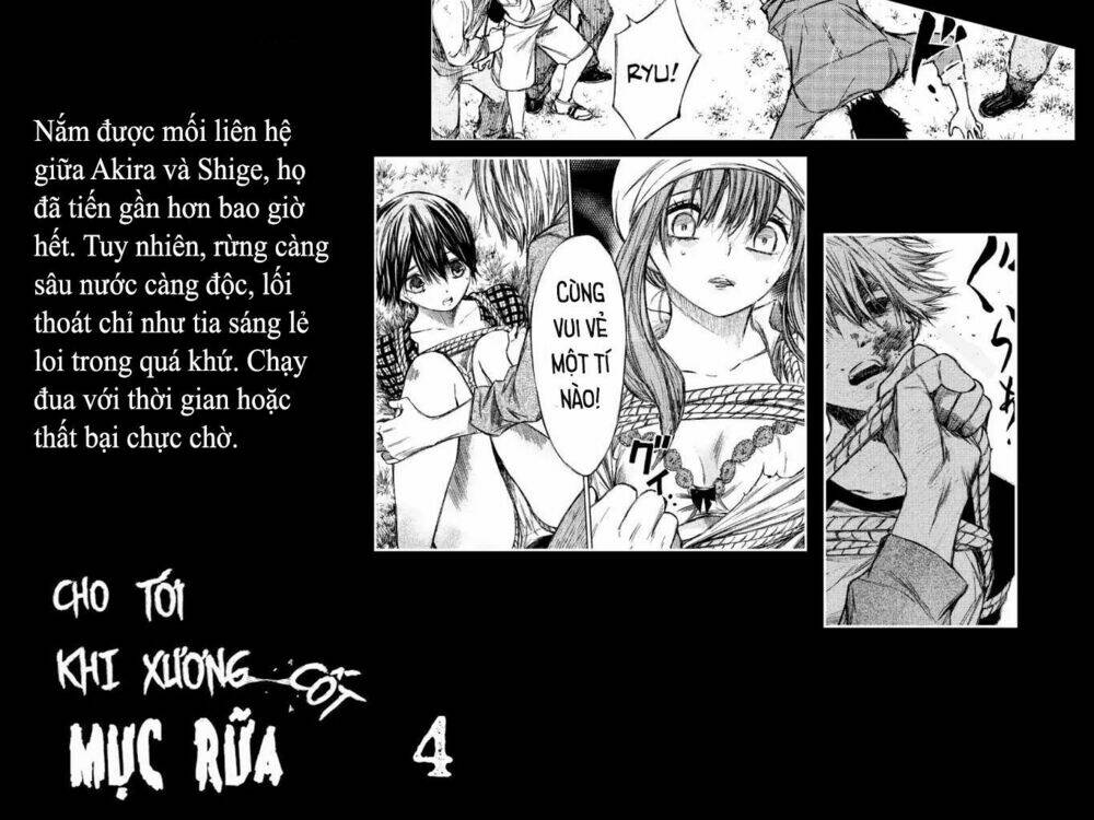 hone ga kusaru made chapter 44.5 16