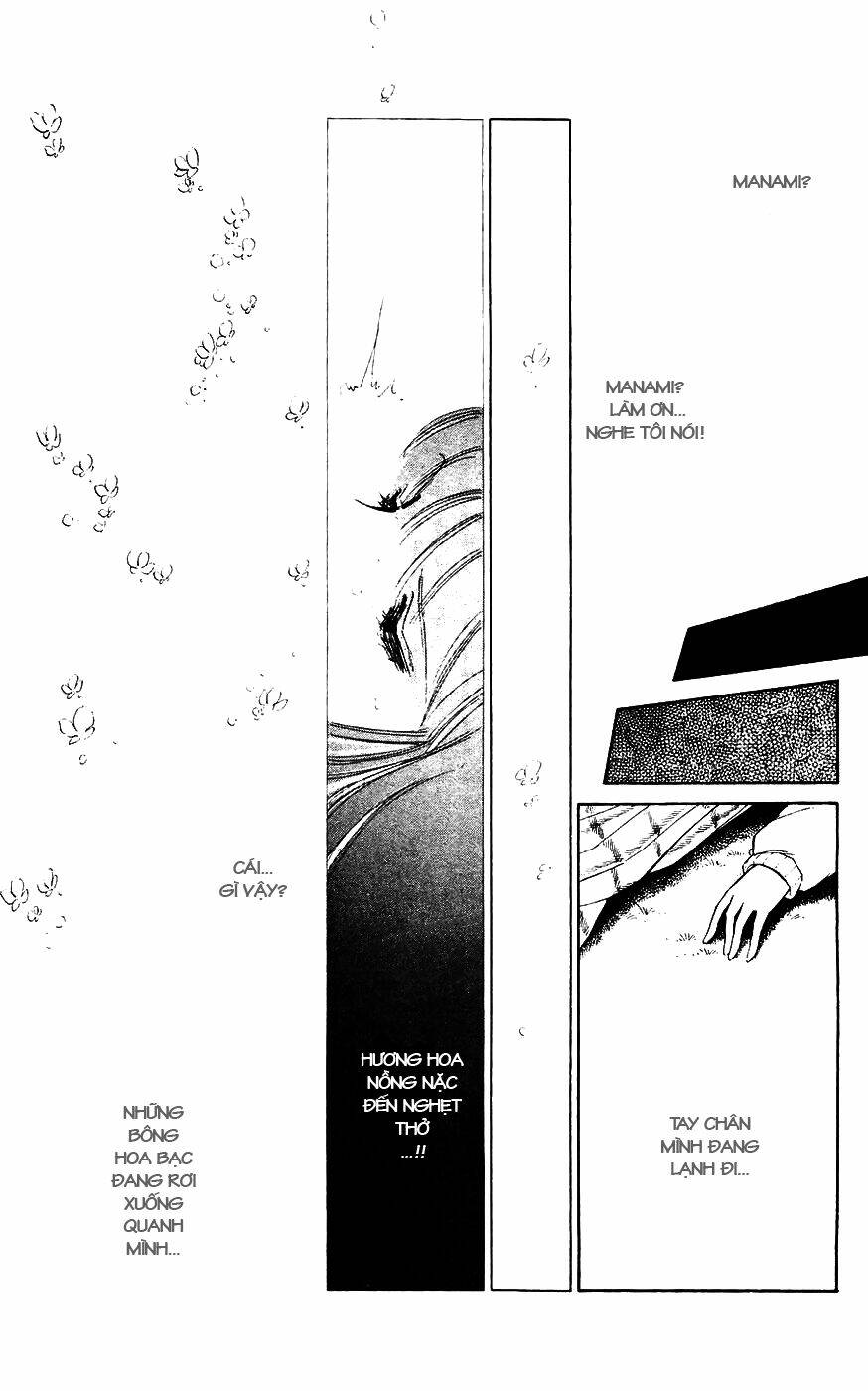 ryouko no shinrei jikenbo chapter 2 40