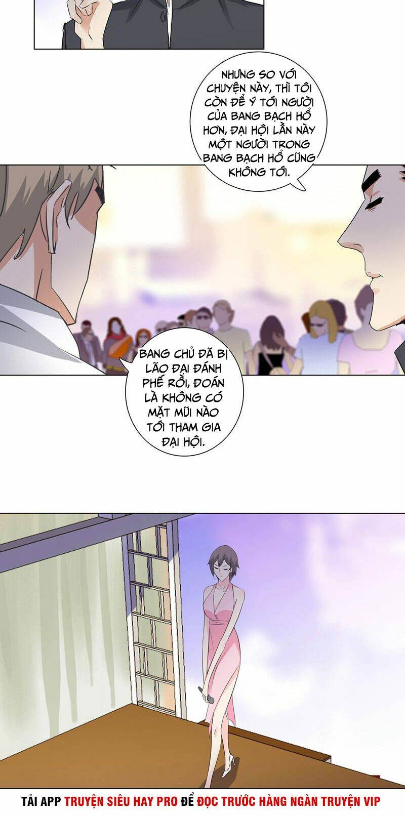 học viện cao thủ chapter 179 3