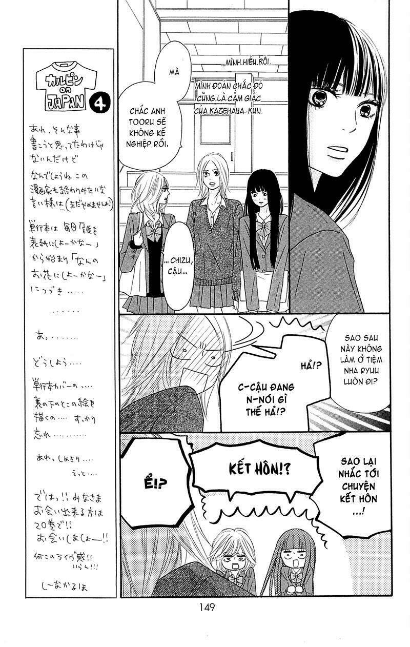 anh đã cho em biết bao thứ đầu tiên chapter 79 10