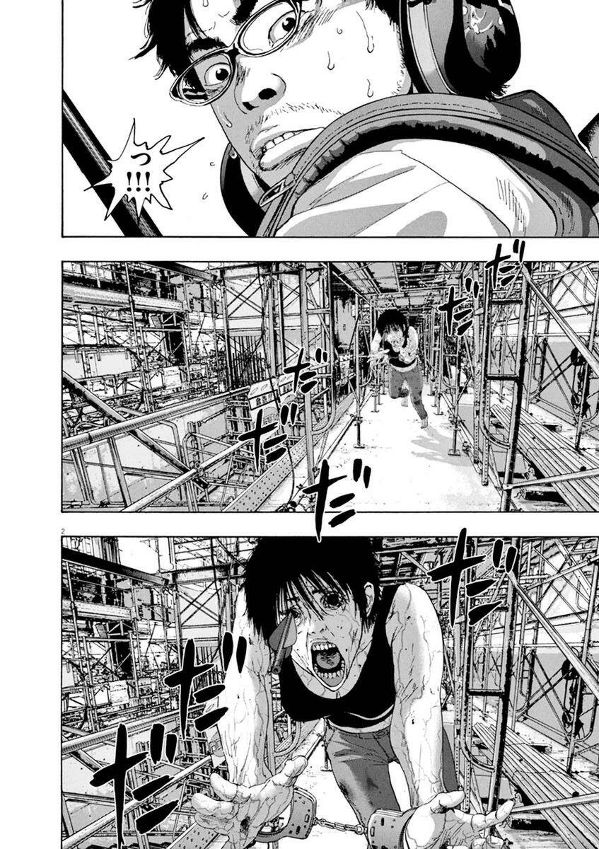 tôi là người hùng chapter 241 2