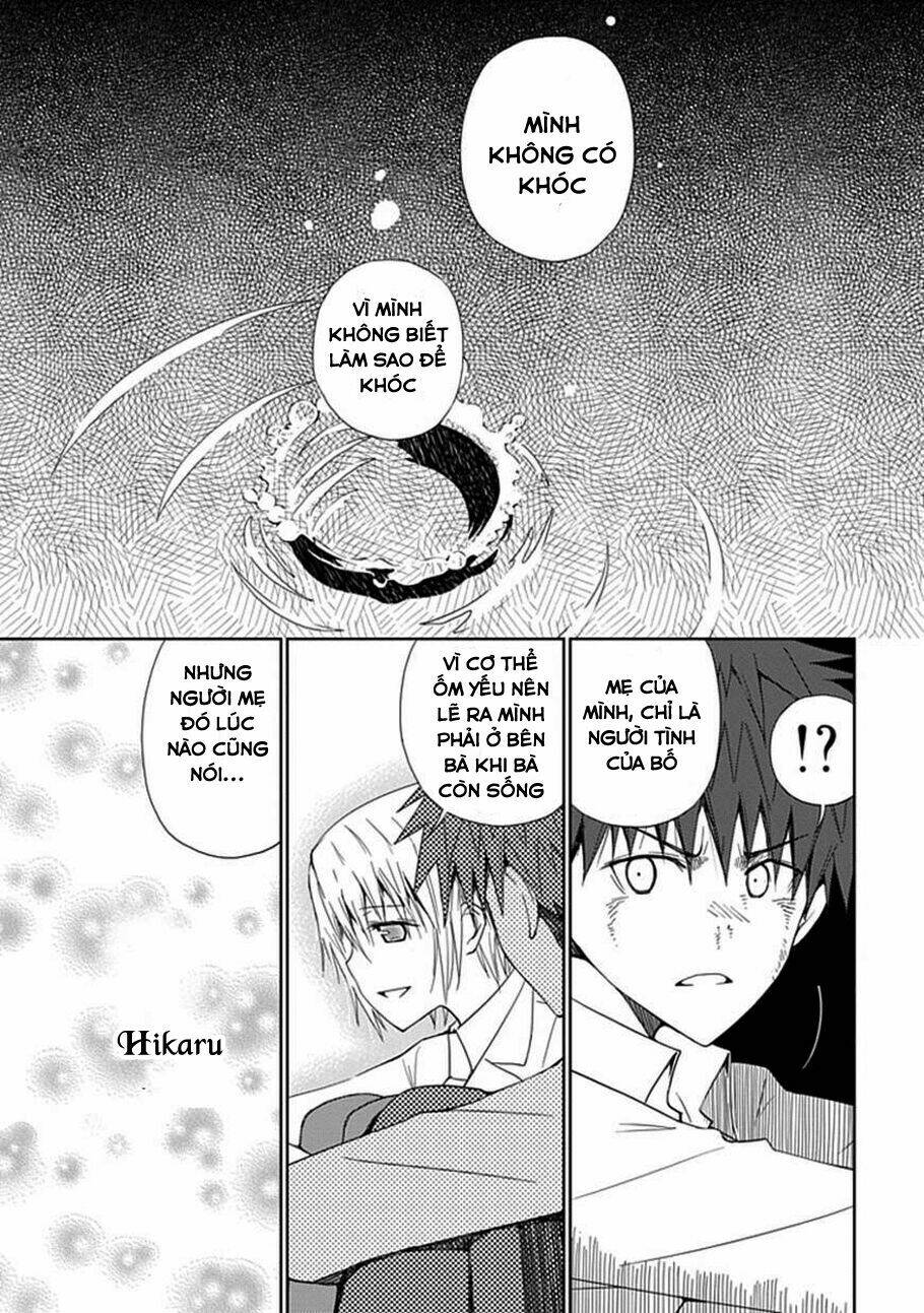 aoi - hikaru ga chikyuu ni itakoro chapter 7 27