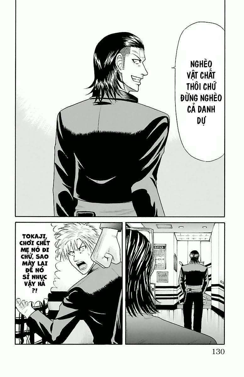 crows zero chapter 38 17