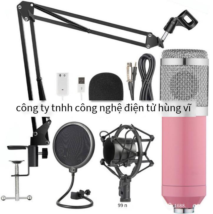 Đảm bảo chất lượng Bộ micro card âm thanh tụ điện Amazon BM-800 YY mạng thoại K bộ micro thu âm bài hát