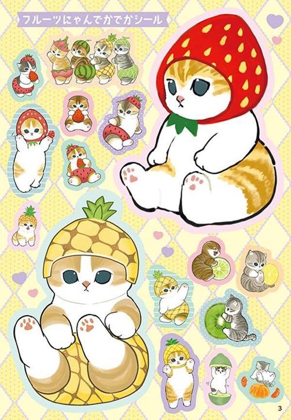 Sách ngoại văn: mofusand Dekadeka Sticker Book (Japanese Edition)