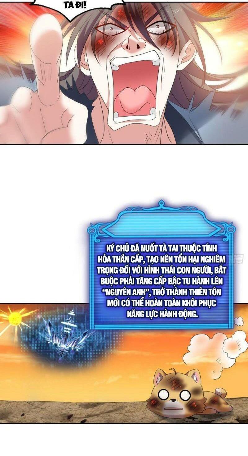Trọng Sinh Thành Cậu Vàng Tại Dị Thế Chapter 238 30