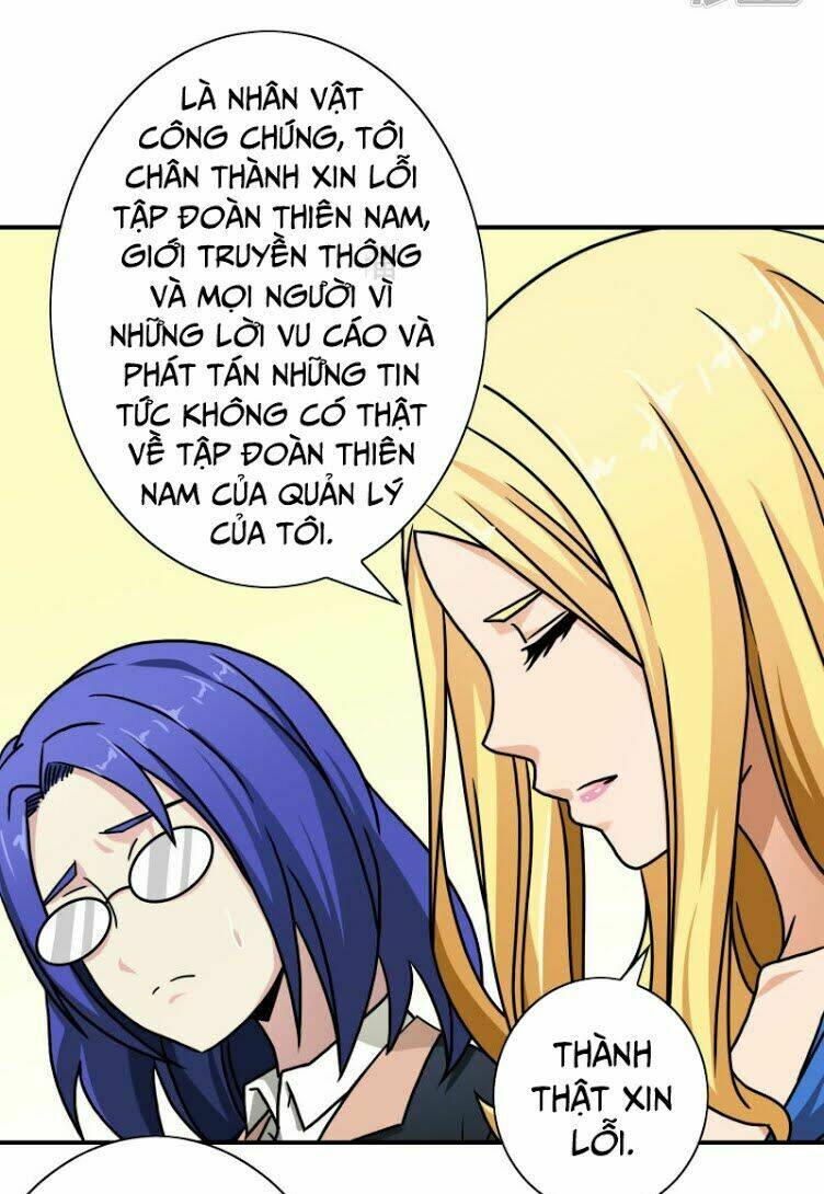 hộ hoa cao thủ tại đô thị chapter 49 14