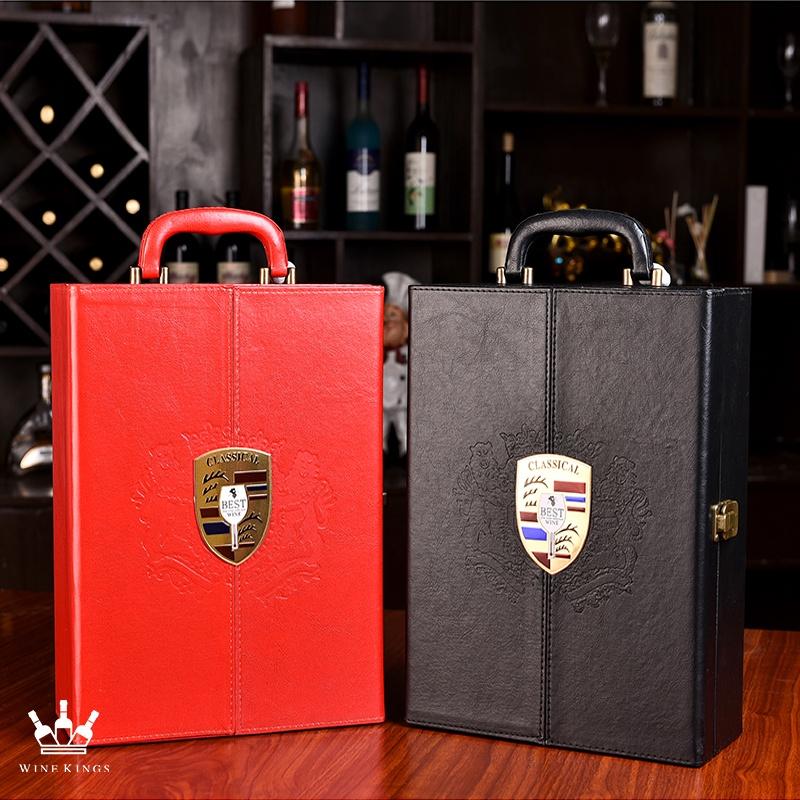 Hộp rượu vang, hộp đựng rượu vang - Da đôi Ferrari