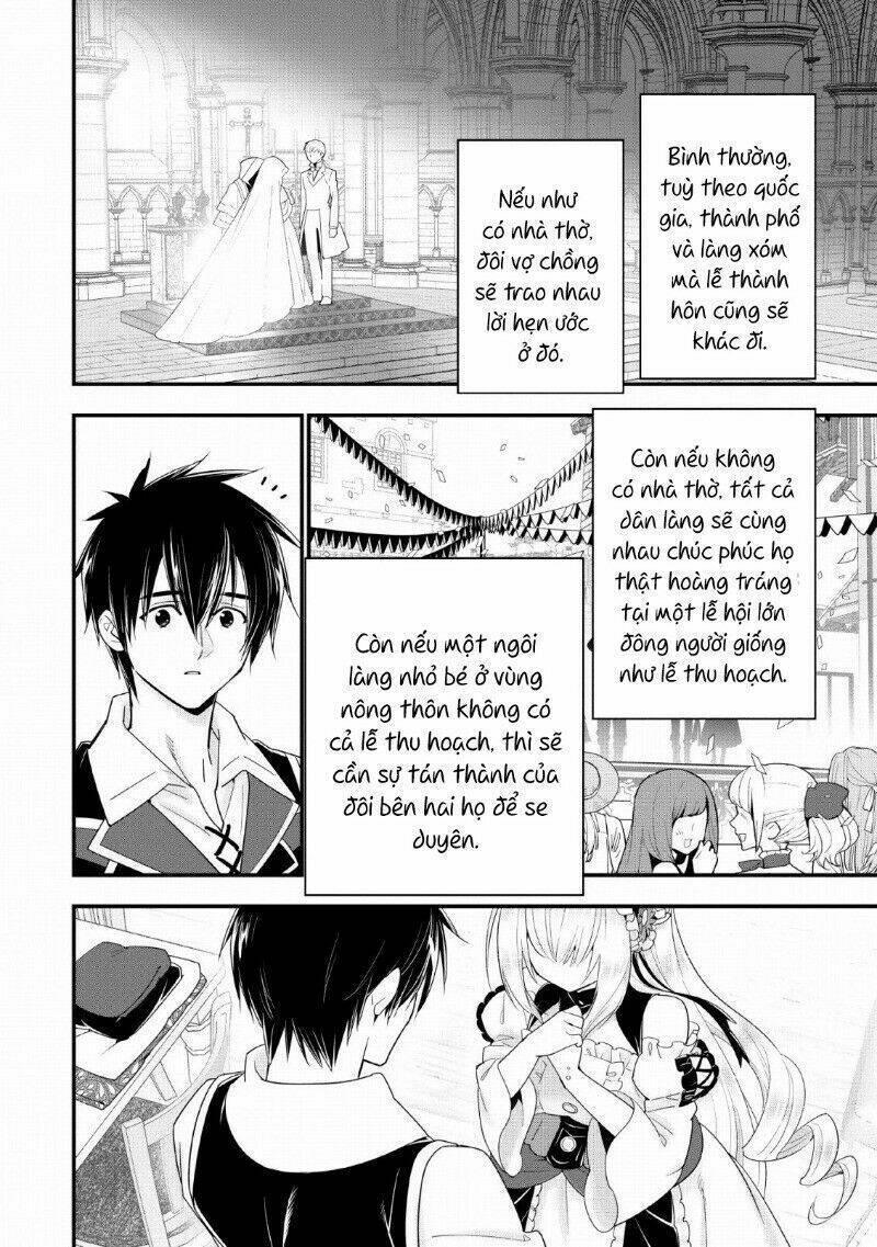 Koori no Joou chapter 16 5