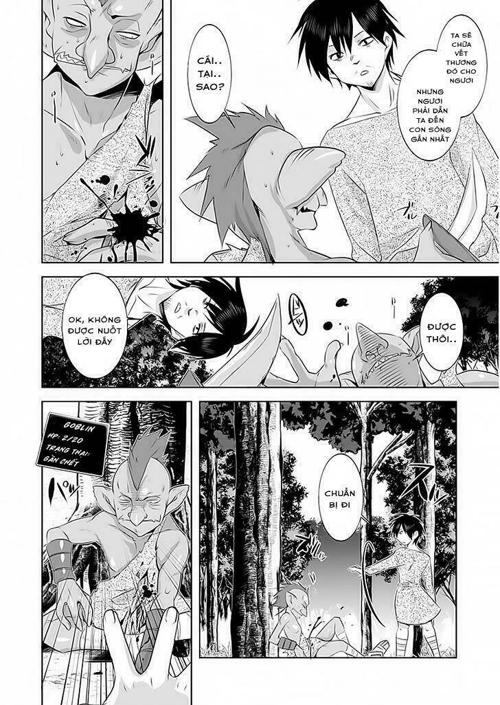 atelier tanaka chapter 2 14