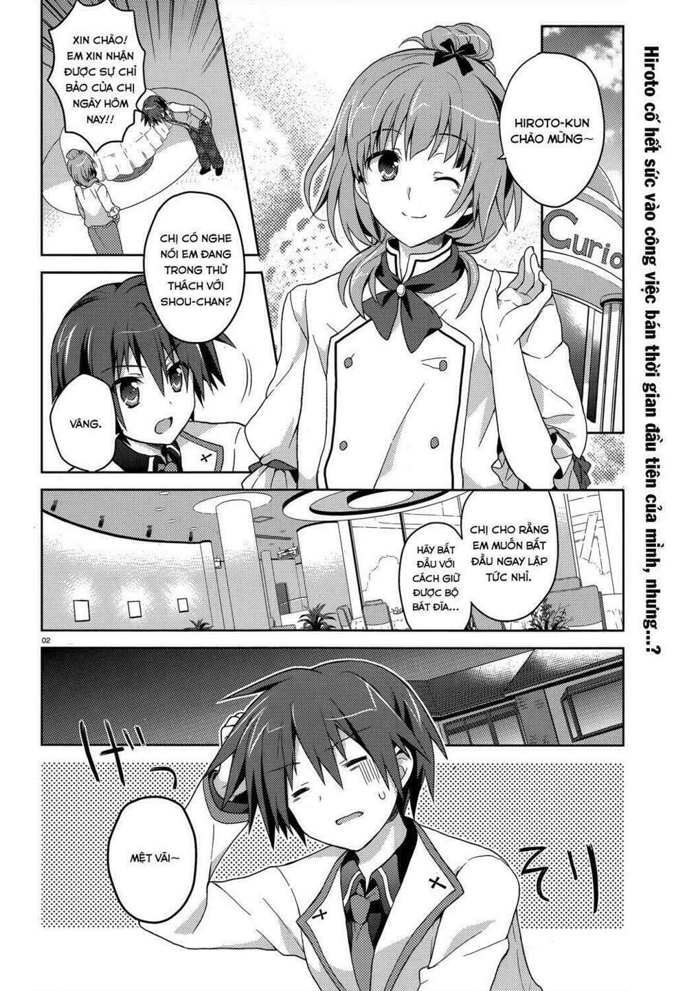 gaku ou - the twinkle star story chapter 5 2