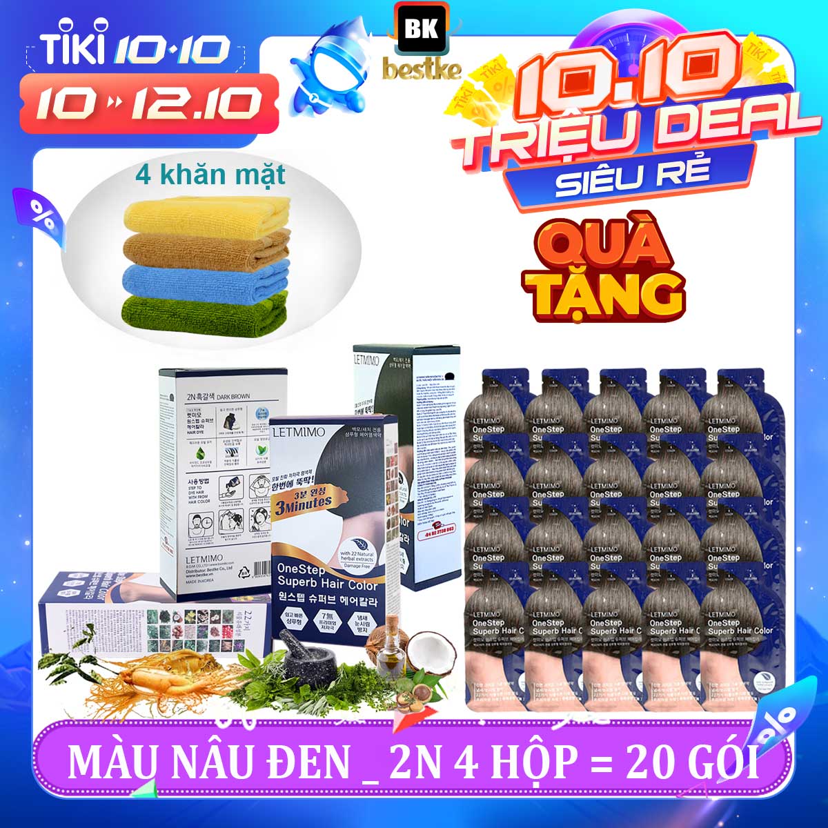 Combo 4 hộp = 20 gói Gội đen tóc LETMIMO Nâu đen 2N + Quà tặng 4 Khăn mặt bestke 48*28cm