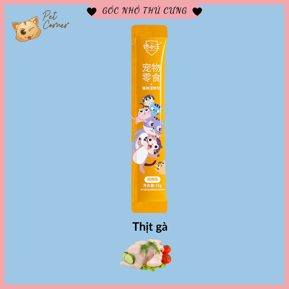 Combo 10 chiếc súp thưởng cho mèo giá rẻ Pet Snacks, Ciao, Shizuka, Cat Food