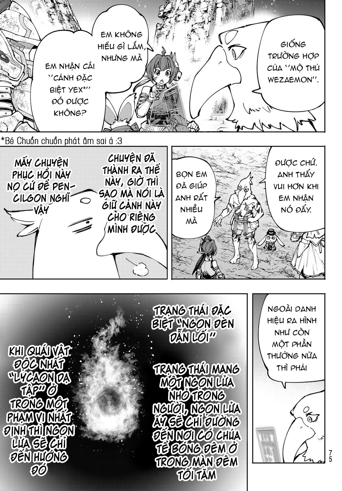 shangri-la frontier ~kusoge hunter, kamige ni idoman to su~ chapter 94 13