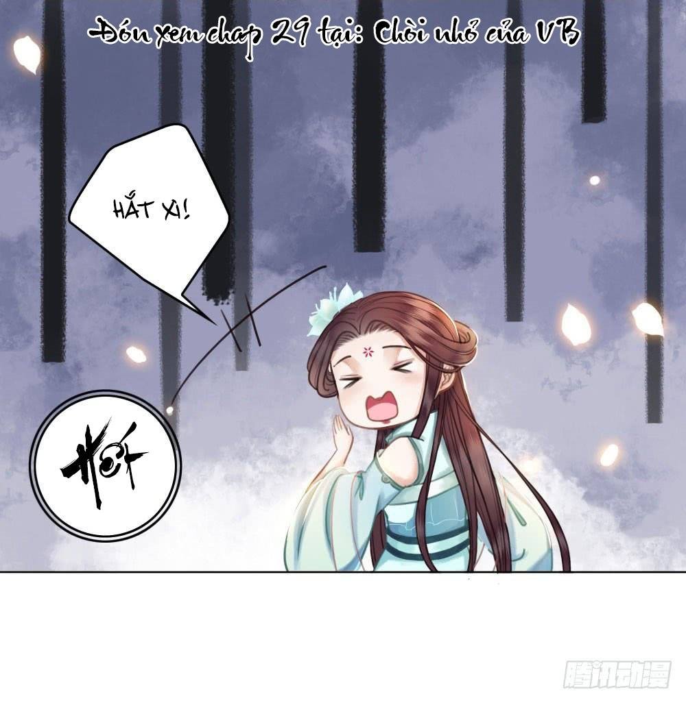 gay rồi! cái đó thành tinh rồi chapter 28 62