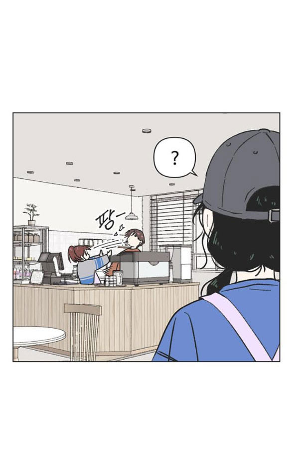 Thanh Xuân Đáng Yêu chapter 12.2 26