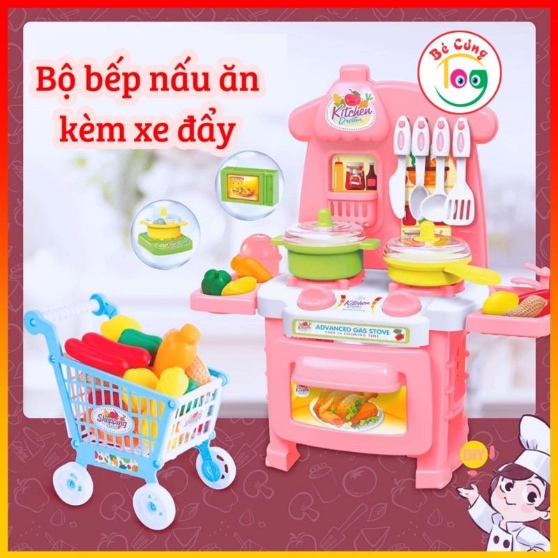 Đồ Chơi Nhà Bếp Nấu Ăn Kèm Xe Đẩy Dành Cho Bé