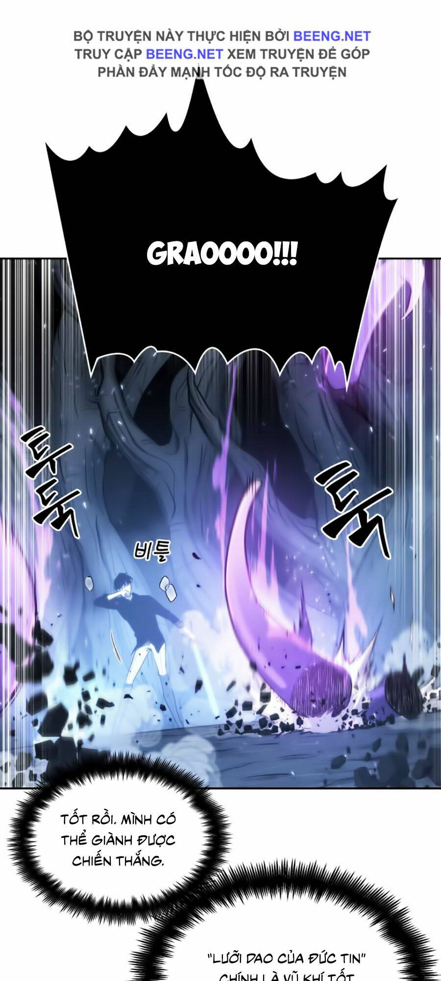 toàn trí độc giả - omniscient reader chapter 21 56