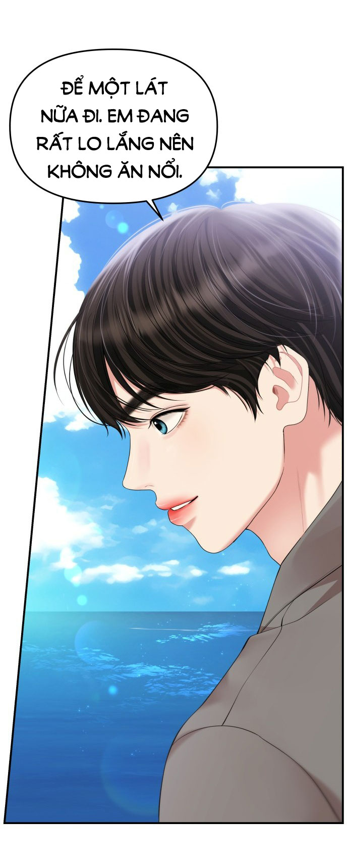 gửi em người đánh cắp những vì sao - to you who swallowed a star chapter 142.2 2