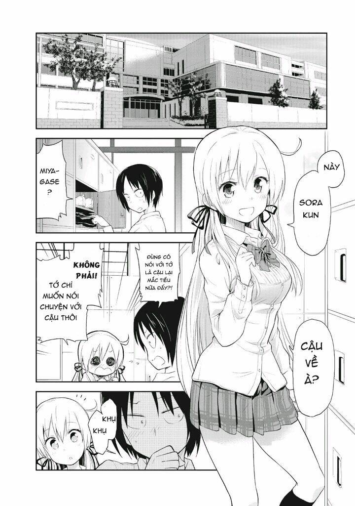 girigiri out chapter 4 3