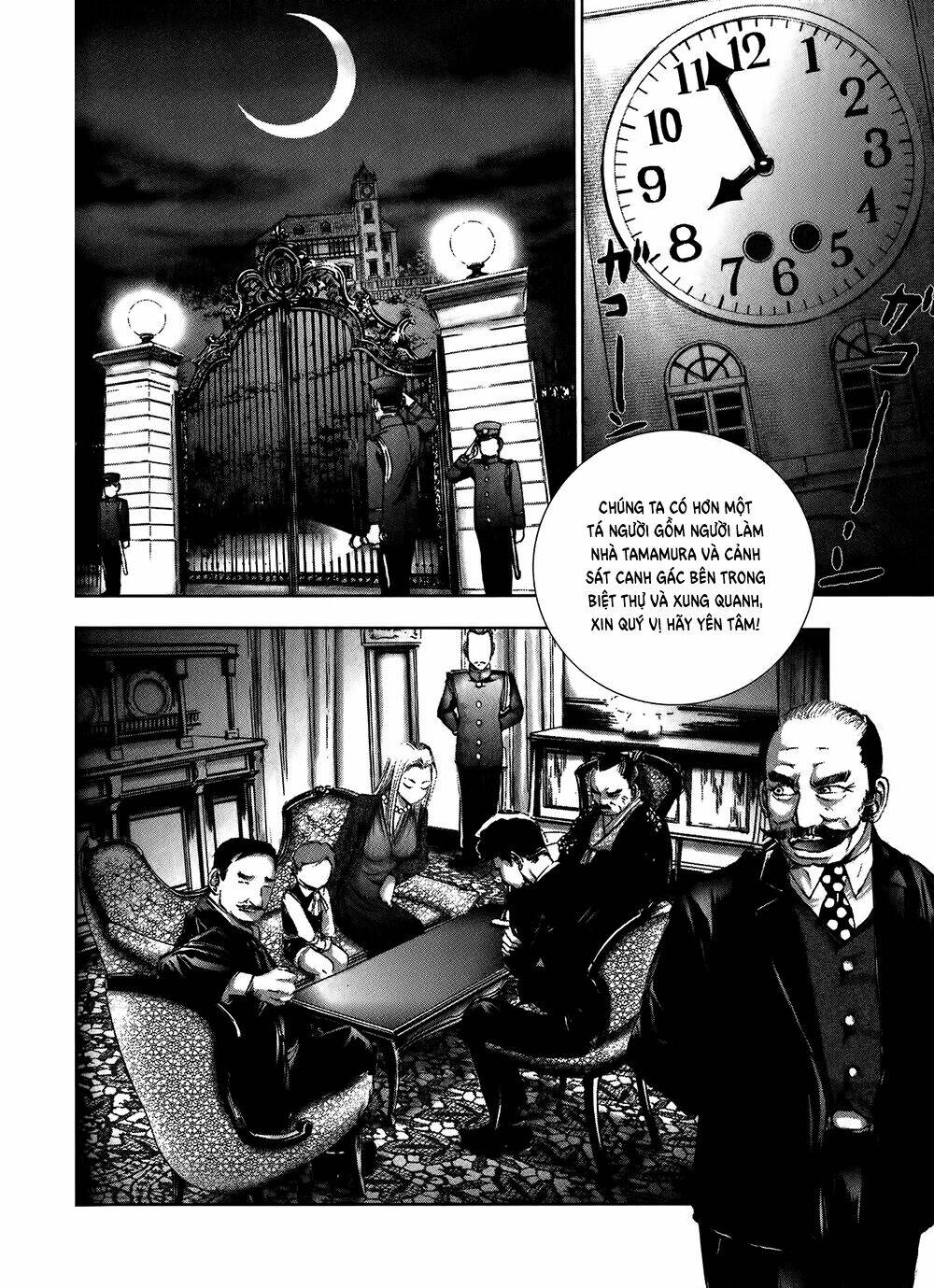 edogawa ranpo ijinkan chapter 7 9