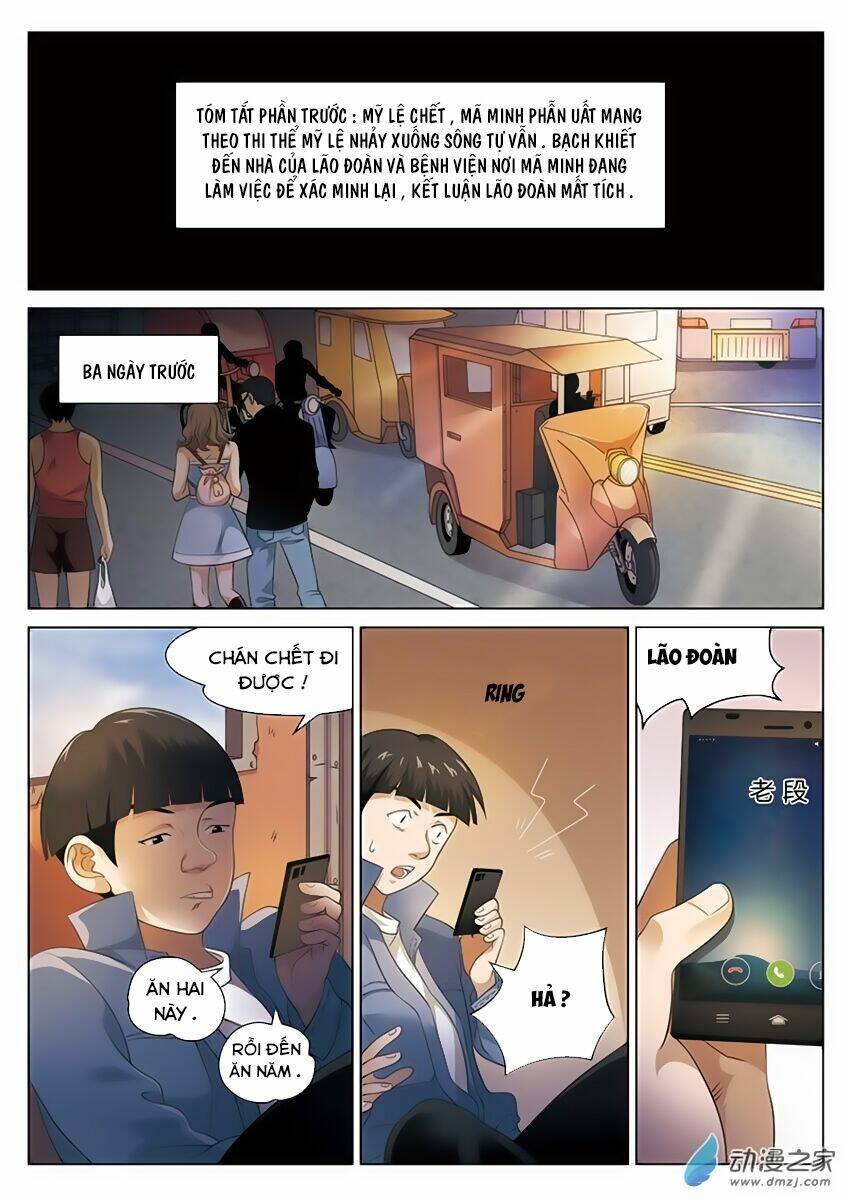 ngụy thủy nghi vân chapter 87 1