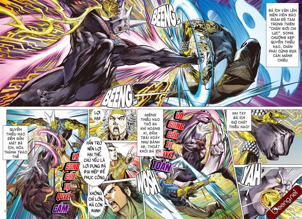 sơn hải kinh truyện chapter 207 7